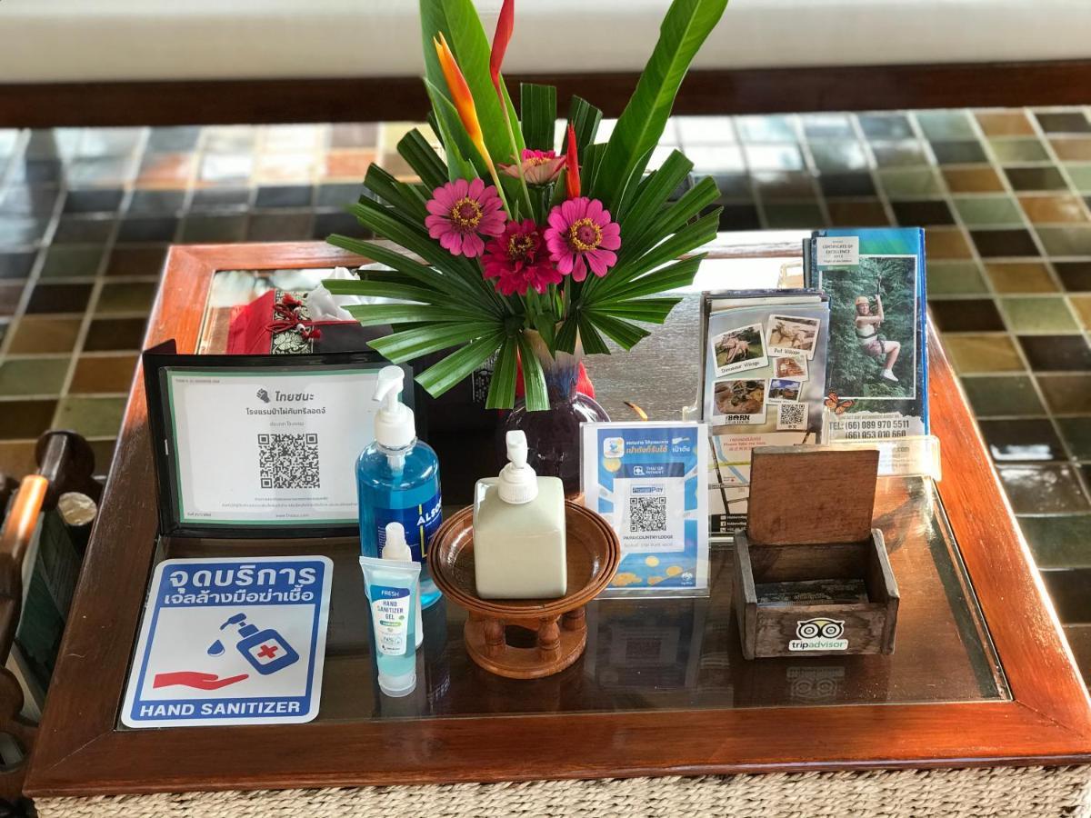 Papai Country Lodge Sha Ban Mae Pong Luaran gambar